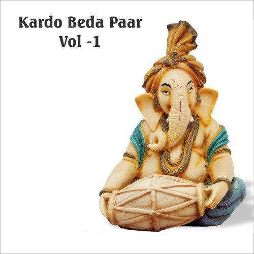 Bholenath Se Nirala by Gourav Krishna Goswamiji - Download on PagalFree