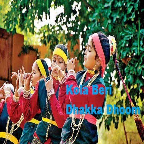 Jhoom Jara Dhakka Dhoom by Jitendr Singh Bisht, Girish Bhatt, Geetika Ashwal - Download on PagalFree