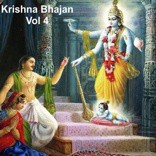 Baba Meri Noukri by Vijay Soni, Jai Shankar Ji, Mukesh Bagda - Download on PagalFree