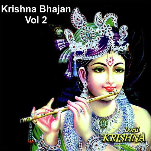 O Mere Prabhu by Mukesh Bagda - Download on PagalFree