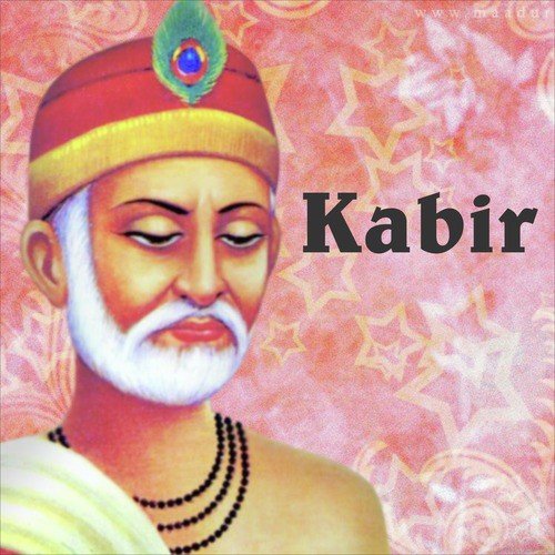 Rahna Nahin Des Birana by Sadhana Sargam, Anup Jalota, Ravindra Jain - Download on PagalFree