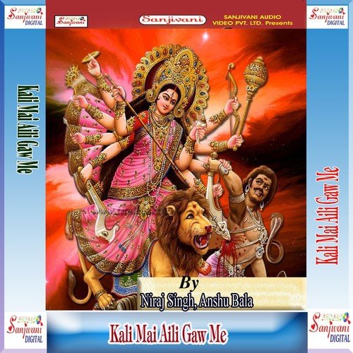 A Badra by Various Artists - Download on PagalFree