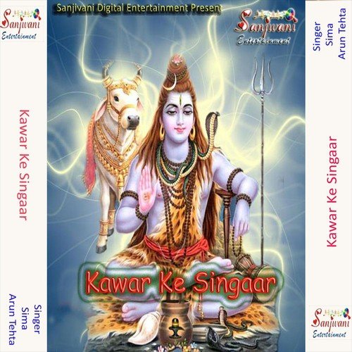 Jai Ho Bhole Bhandari by Arun Tehta, Sima - Download on PagalFree
