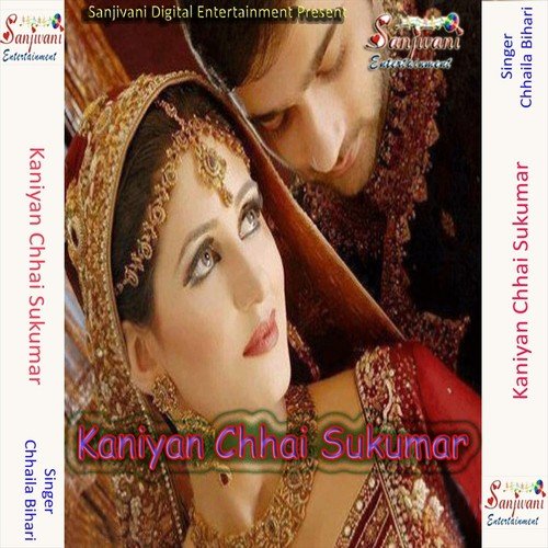 Hamra Sali Khilal Gulal by Chhaila Bihari - Download on PagalFree
