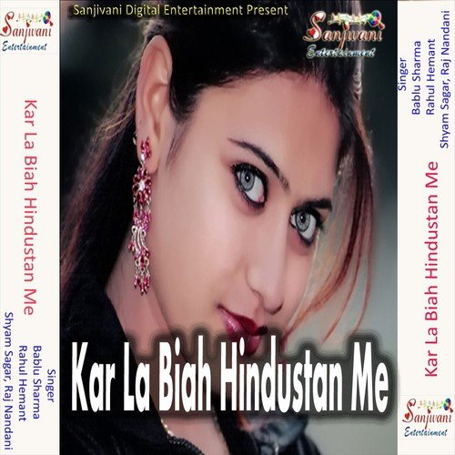 Kahe Kara Taru Leta Leta by Various Artists - Download on PagalFree
