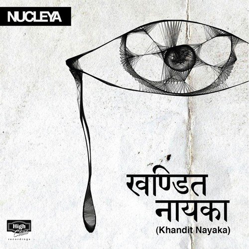 Khandit Nayaka - 3 by Nucleya - Download on PagalFree