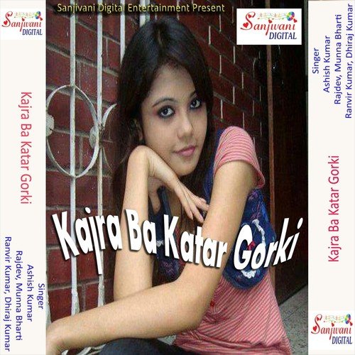 Chhor Ke Na Ja Nehiya by Munna Bharti, Ranvir Kumar, Ashish Kumar, Rajdev, Ranveer Kumar, Dhiraj Kumar - Download on PagalFree