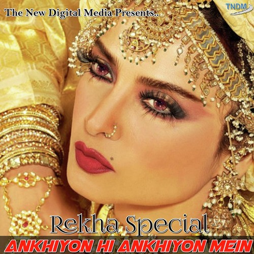 Hamein Aasman Ne Bheja by Various Artists - Download on PagalFree