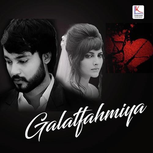 Galatfahmiya by Aamir Ali Sultan - Download on PagalFree