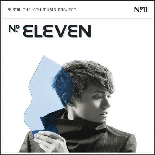 Yes  No (Summer Version) by Hins Cheung - Download on PagalFree