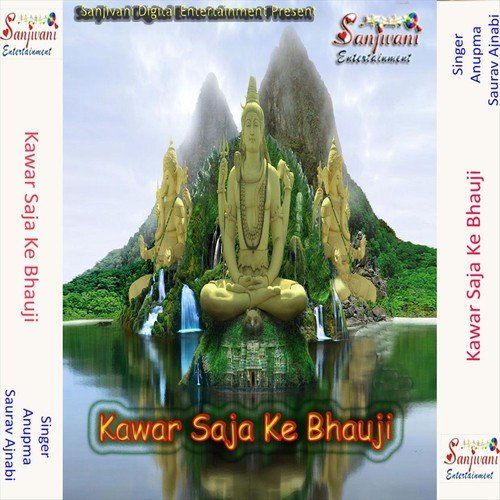 Jiwan Lihe Jiwan Dihe by Saurav Ajnabi, Anupma - Download on PagalFree