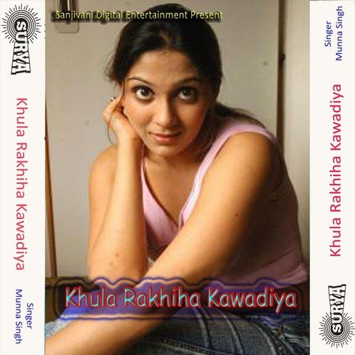 Sarwajanik E Hauae by Munna Sing - Download on PagalFree