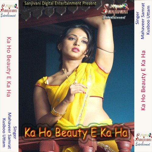 Daru Wali Daru Pila Da by Mahaveer Samrat, Khushboo Uttam - Download on PagalFree