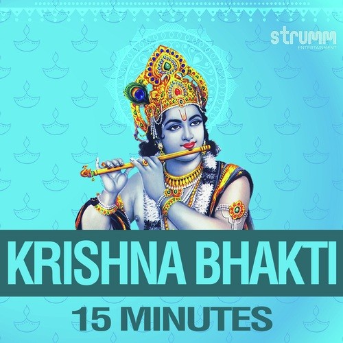 Hare Krishna by Various Artists - Download on PagalFree