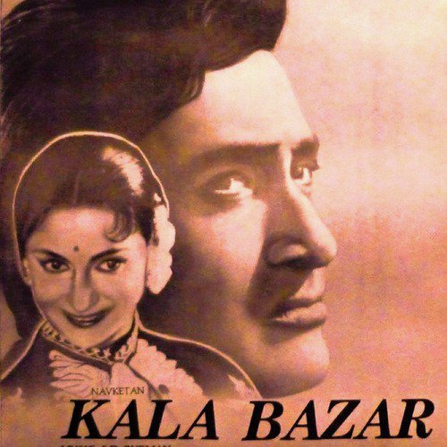 Khoya Khoya by S. D. Burman - Download on PagalFree