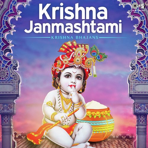 Jai Govind Jai Gopala (From Jai Govind Gopala) by Various Artists - Download on PagalFree