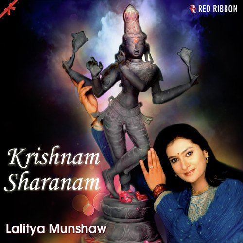 Nand Kishore Bansi Bajaiya by Lalitya Munshaw - Download on PagalFree