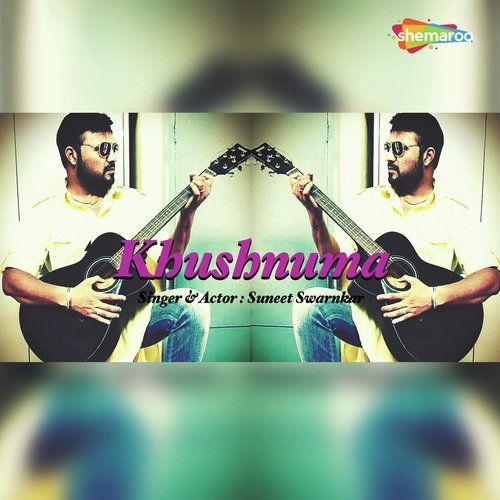 Jab Tu Mere Pas Hoti Hai by Suneet Swarnkar - Download on PagalFree