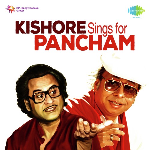 O Mere Dil Ke Chain (From Mere Jeevan Saathi) by Kishore Kumar, Lata Mangeshkar, Annette Pinto - Download on PagalFree
