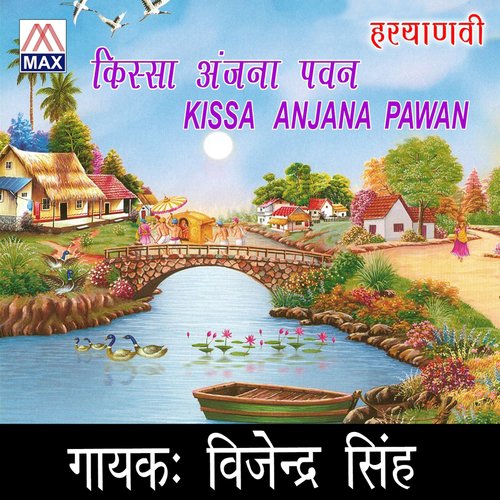 Sukh Honge by Vijendr Singh - Download on PagalFree