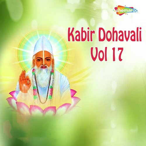 Mala Ferat Jug Bhaya by Roshan - Download on PagalFree