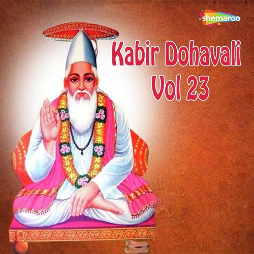 Tajvishay Ras Chong by Roshan - Download on PagalFree