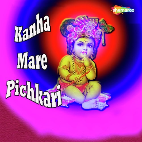 Pichkari Mare by Vandit Chhadva, Miten Chhadva - Download on PagalFree