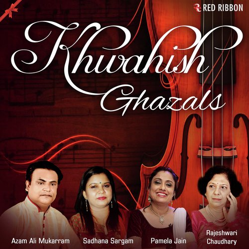 Aaye The Kyu Sehra Mein by Azam Ali Mukarram, Sadhana Sargam, Pamela Jain, Rajeshwari Chaudhary - Download on PagalFree