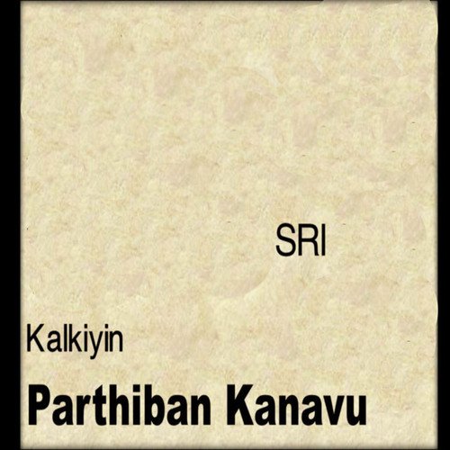 Rathina Viyapaari by Sri Srinivasa - Download on PagalFree