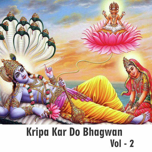 Sawal Saa Girdhari by Jai Kishori Ji - Download on PagalFree