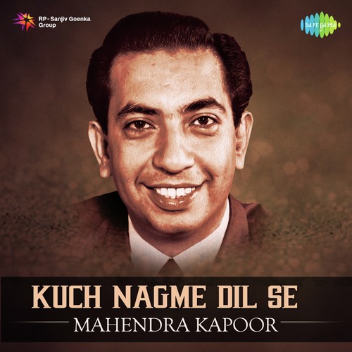 Meri Galiyon Se Logon Ki Yari (From Dharmatma) by Various Artists - Download on PagalFree