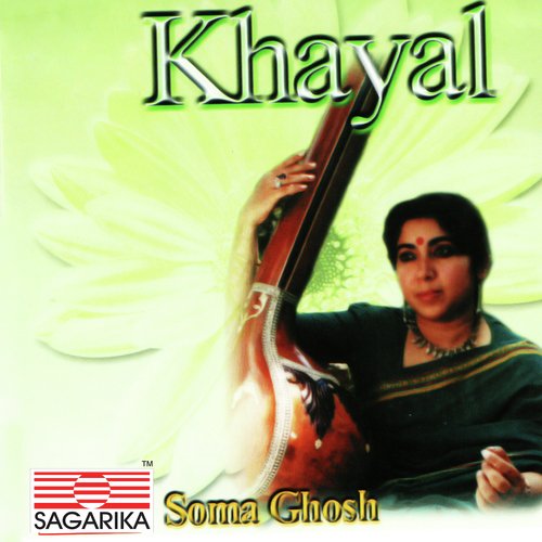 Bhajan - Janani Man Na Jiyu Bin Ram by Soma Ghosh - Download on PagalFree