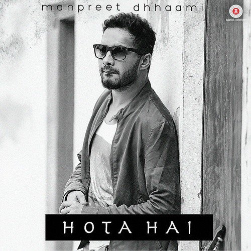 Hota Hai by Sajawal Ali amp Hakeem - Download on PagalFree