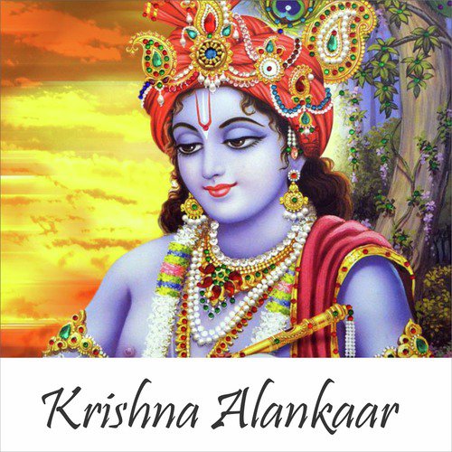 Vasudev Jai Jai by Pandit Ajay Pohankar - Download on PagalFree