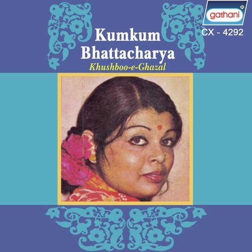 Khub Ho Ya Kharab by Kumkum Bhattacharyay - Download on PagalFree