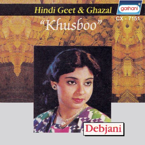 Ghungroo Bole Uthe by Debjani - Download on PagalFree