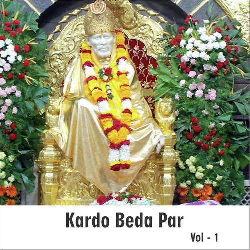 Jai Radhe Krishna Govind by Gourav Krishna Goswamiji - Download on PagalFree