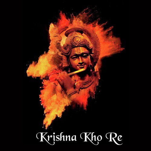 Hey Govina Rakho Sharan by Anup Jalota - Download on PagalFree