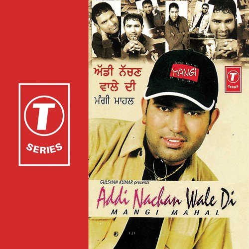 Udd Da Dupatta Tera Udd Da by Mangi Mahal, Bhushan Dua - Download on PagalFree