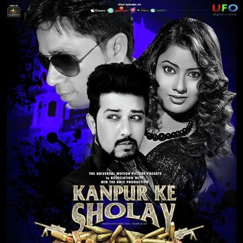 Khwaja Ki Badshahat by Various Artists - Download on PagalFree