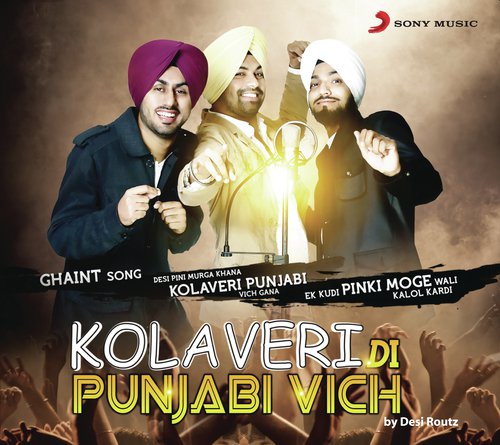 Char Baj Gaye (Party Abhi Baaki Hai) by Various Artists - Download on PagalFree