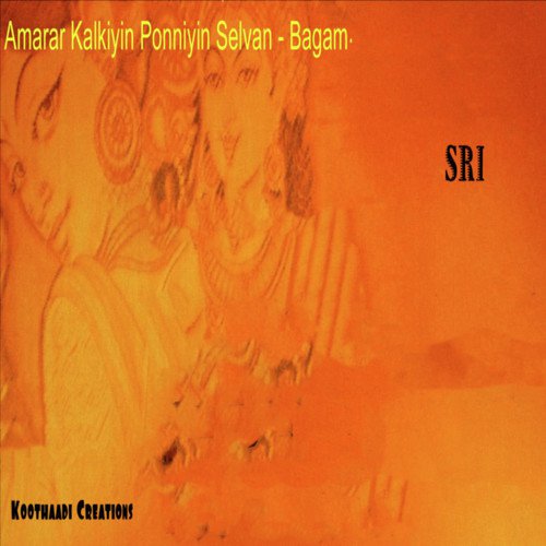 Vanathi by Sri Srinivasa - Download on PagalFree