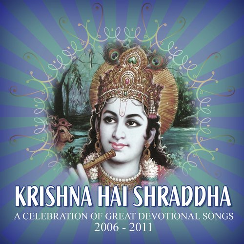 Shri Krishna Sharanam Mamah by Various Artists - Download on PagalFree