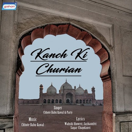 Justu Ju Uski Hain by Chhote Babu - Download on PagalFree