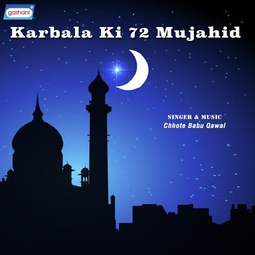 Hain Aale Mahamad Pe by Chhote Babu - Download on PagalFree