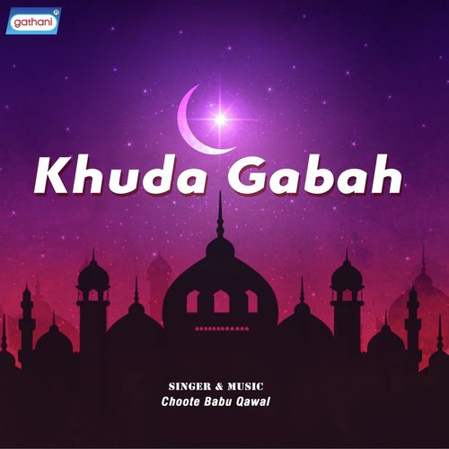 Mahammad Se Main by Choote Babu Qawal - Download on PagalFree