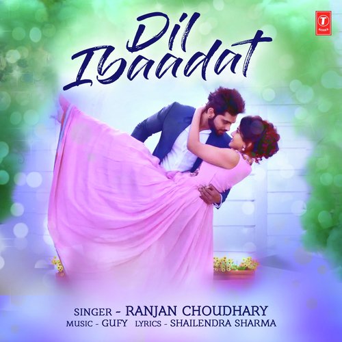 Dil Ibaadat by Kunal - Download on PagalFree