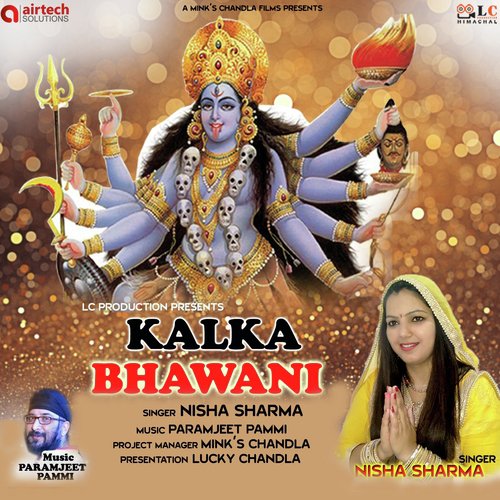 Kalka Bhawani by Nisha Sharma - Download on PagalFree