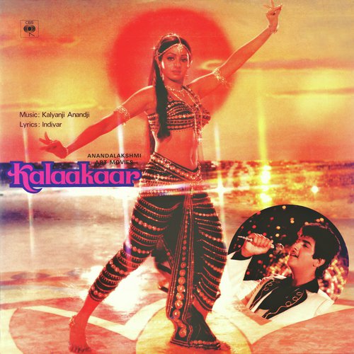 Main Geet Sunane Aaya Hoon by Various Artists - Download on PagalFree