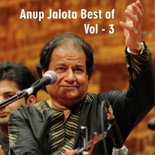  Jag Mein Sunder Hain Do Naam by Anup Jalota - Download on PagalFree